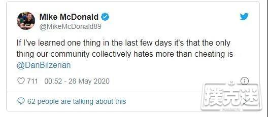 McDonald炮轰Bilzerian比作弊者更令人讨厌