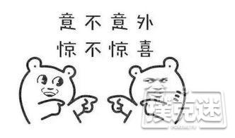 推测对手范围最容易犯的四个错误