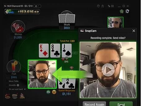 GGPoker的新SnapCam功能允许玩家向对手发送短视频