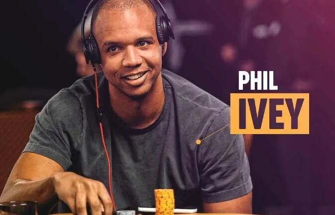 丹牛认为PHIL IVEY是有史以来最伟大的扑克玩家！你觉得是谁呢?