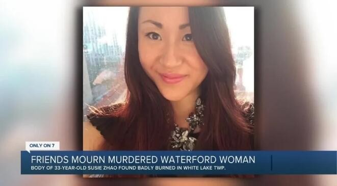 美国33岁华裔女牌手惨死偏远停车场，尸体被烧焦