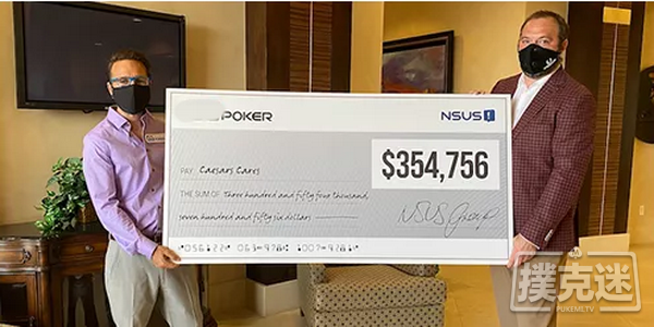 WSOP和某知名Poker向疫情救济基金会捐赠35万美元