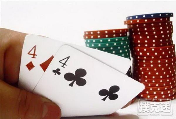德州扑克中小对子追逐暗三要注意的两个负面因素