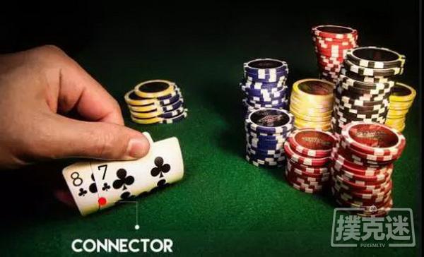 德州扑克中中小同花连张：被高估最多的起手牌