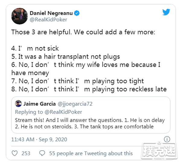 Daniel Negreanu: "我没有生病，也没有服用类固醇"