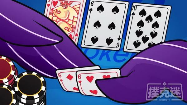德州扑克翻牌圈击中暗三条，快玩还是慢玩？