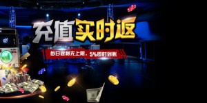 献给有抱负蜗牛扑克牌手的5点4bet小建议
