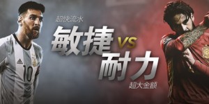 Bodog博狗扑克两大迎新礼遇助力NBA新赛季