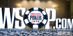 【蜗牛扑克】WSOP线上举办真的导致金手链含金量降低了吗？