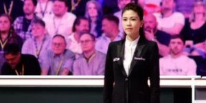 上海大师赛二十年，她成为第五位执裁决赛的中国女裁判——吕浠琳的斯诺克之路，大发体育助力你的致富之路！