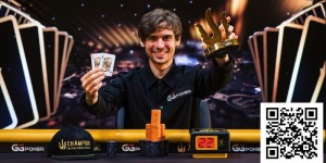 【EV扑克】一年封神，何止运气：Fedor Holz的2016堪称绝迹！