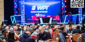 【EV扑克】趣闻 | WPT将锦标赛保证金提高到4000万美元，硬刚WSOP天堂赛