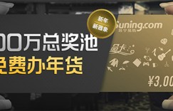 Bodog博狗扑克冲刺娱乐场90万大奖