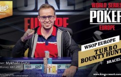 【扑克反水】2018 WSOPE：Mykhailo Gutyi取得第四项赛事冠军