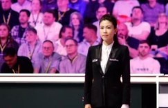 上海大师赛二十年，她成为第五位执裁决赛的中国女裁判——吕浠琳的斯诺克之路，大发体育助力你的致富之路！