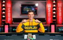 【EV扑克】2023WSOP | 中国玩家Ren Lin获六人桌豪客赛第五名，瑞士玩家夺冠