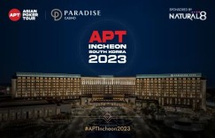 【EV扑克】赛事公告 | Asian Poker Tour 公布韩国仁川站赛程及13亿韩圆保底主赛事