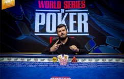 【扑克反水】WSOPE：Timur Margolin赢得第五项赛事冠军