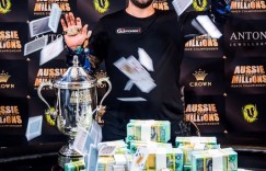 【扑克反水】Bryn Kenney斩获澳百主赛冠军，奖金$1,272,598 AUD