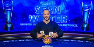 【扑克反水】Sean Winter赢得USPO第四项短牌赛事冠军，入账$151,200
