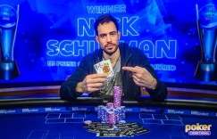 【扑克反水】Nick Schulman赢得2019 USPO $25,000八项混合锦标赛冠军