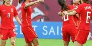 大发体育-中国女足VS英格兰女足赛事前瞻分析，大发助力你的致富之路！