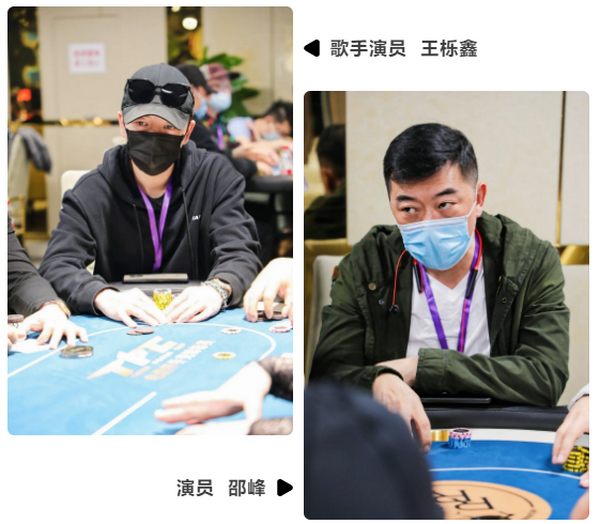 2021 TPC老虎杯 | 主赛总人数1422人，其中370位选手进入第二轮！