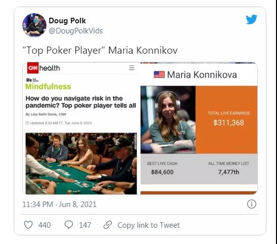 Doug Polk取笑Maria Konnikova被称为“顶级扑克玩家” ​