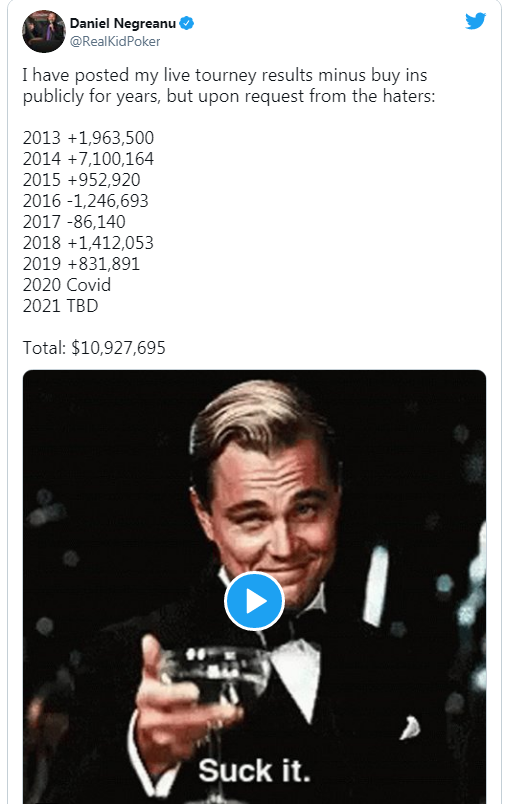 丹牛公布了自2013年以来每年扑克比赛的净盈利
