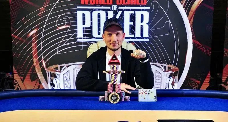 【EV扑克】乌克兰玩家Roman Verenko拿下生涯首条金手链