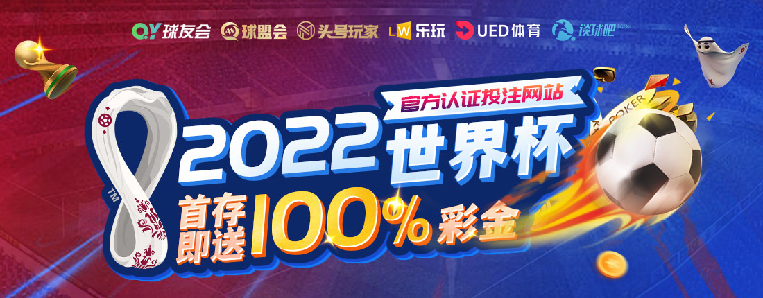 千亿体育-博格巴回尤文后已赚取524万欧工资，将在圣诞节后回归合练-QY球友会你的财富密码