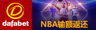 大发体育-中国男篮杀手空降CBA：朱芳雨世界杯淘宝成功，大发助力你的致富之路！