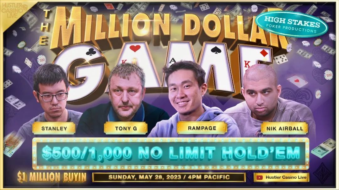 【EV扑克】HCL百万赛Day3：亿万富翁Stanley Tang损失$100万！