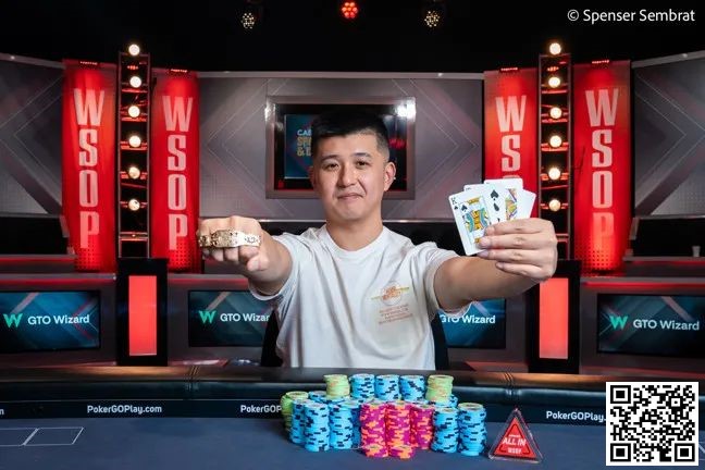 【EV扑克】捷报！中国选手摘得第五条WSOP金手链！