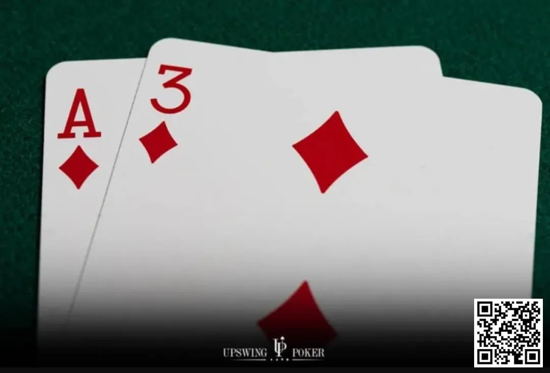 【EV扑克】玩法：容易被低估的同花A3，怎么玩才能利润飙升