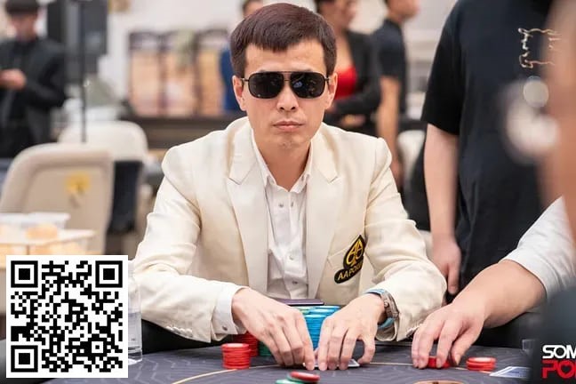 【EV扑克】简讯 | 金贝杯短牌主赛剩下23人，全部来自中国