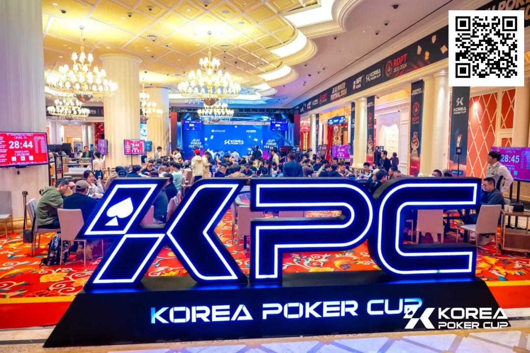 【EV扑克】2025 KPC系列赛扑克巨星齐聚，现场红包抽奖+指定餐厅八折优惠！