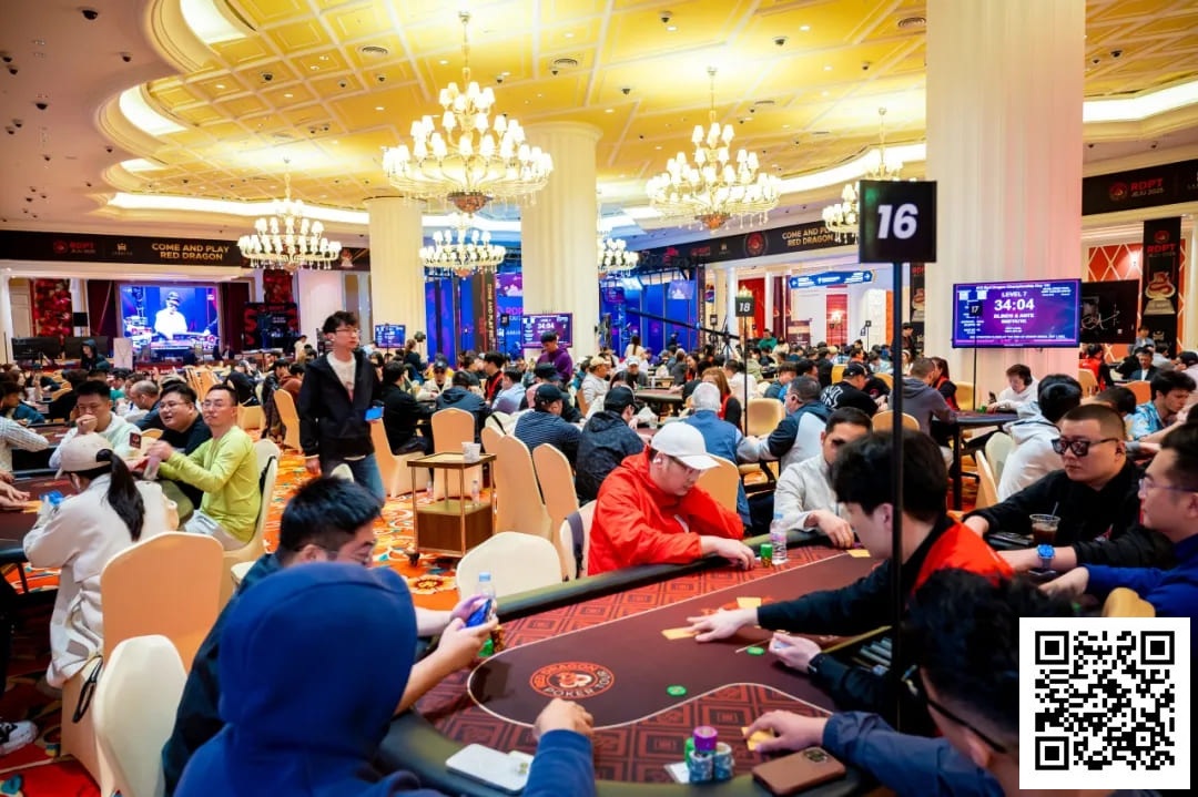 【EV扑克】2025红龙杯｜主赛997人次参赛奖励圈破保，共237位选手晋级第二轮，红龙战队队员罗曦湘与徐春暖分别夺得附赛冠军