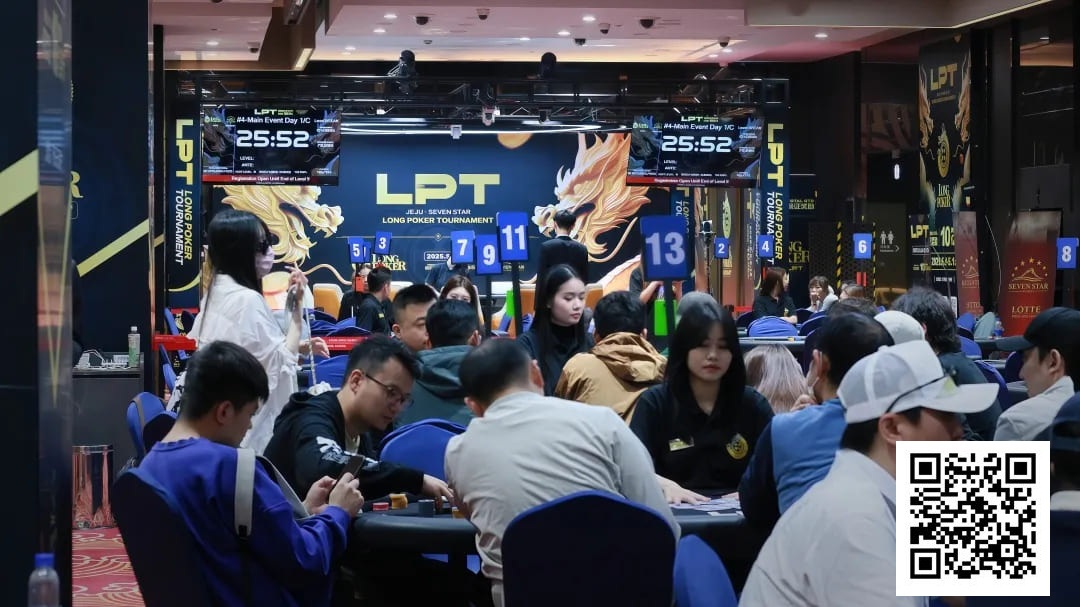 【EV扑克】2025LPT第四日 | 主赛Day1 C组朱皓博49.4万记分领跑19人晋级主赛Day2，A组CL李泽浩勇夺附赛两冠！